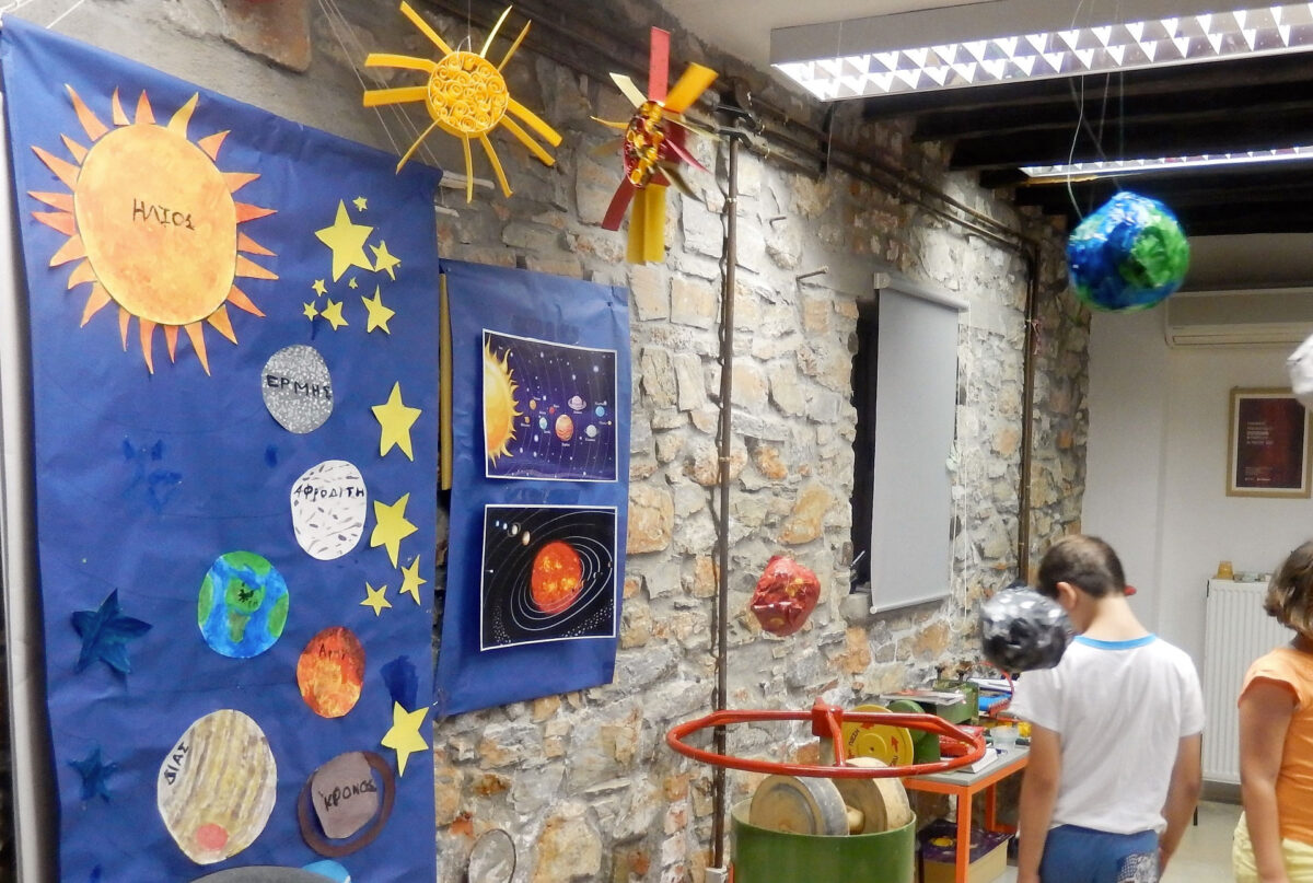 Θερινά εργαστήρια δημιουργικής απασχόλησης για παιδιά, 8 έως 12 ετών, στο Μουσείο Πλινθοκεραμοποιίας, στον Βόλο (φωτ.: ΠΙΟΠ).