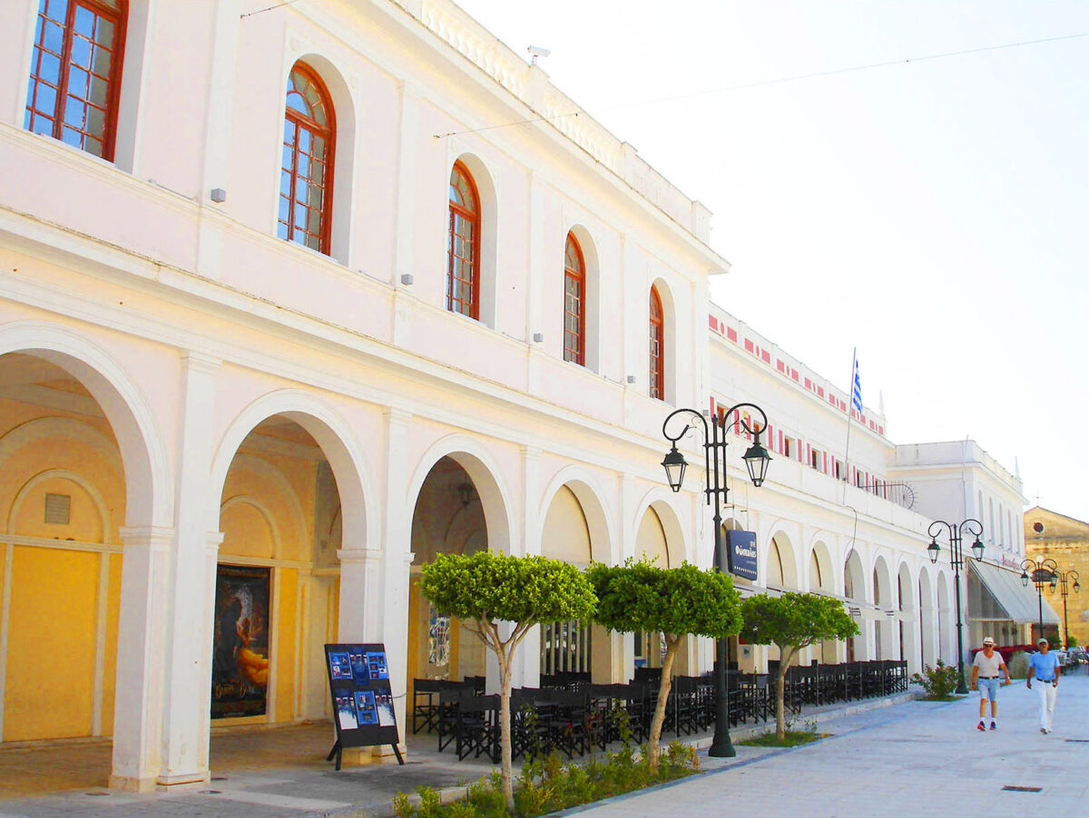 Συνεργασία Ιόνιου Πανεπιστημίου και Ιστορικής Βιβλιοθήκης Ζακύνθου