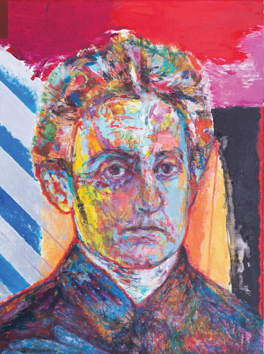 Γιάννης Ψυχοπαίδης: «Μορφές του ’21»