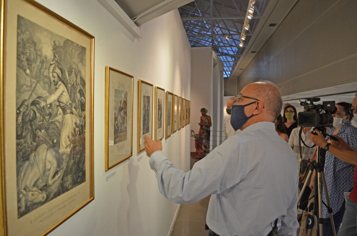 «Σύμβολα της Επανάστασης του 1821» μέσα από τα μάτια ενός συλλέκτη