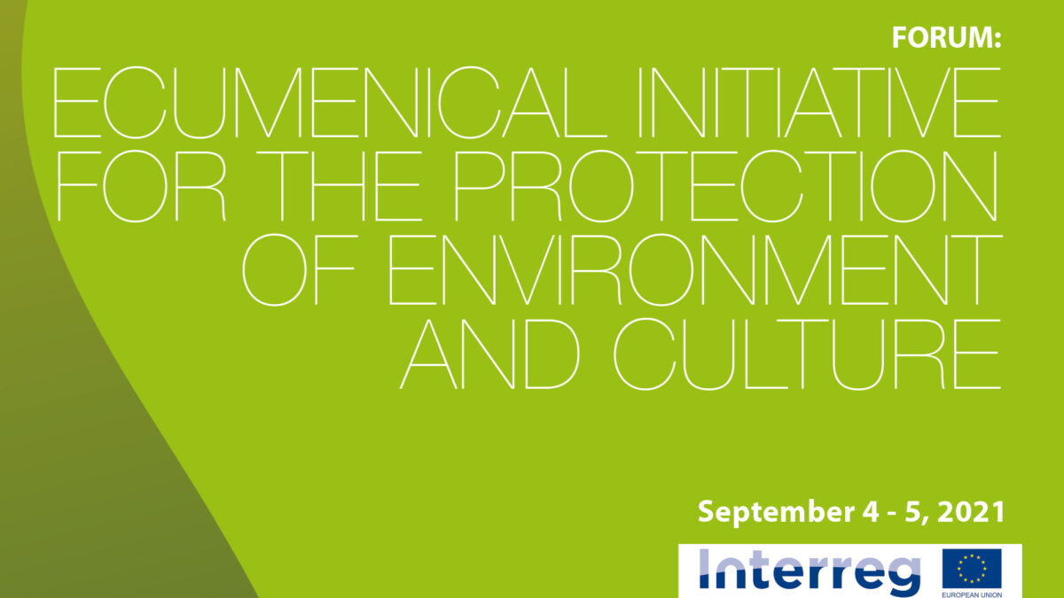 «Οικουμενικές πρωτοβουλίες για την προστασία μνημείου και φύσης»