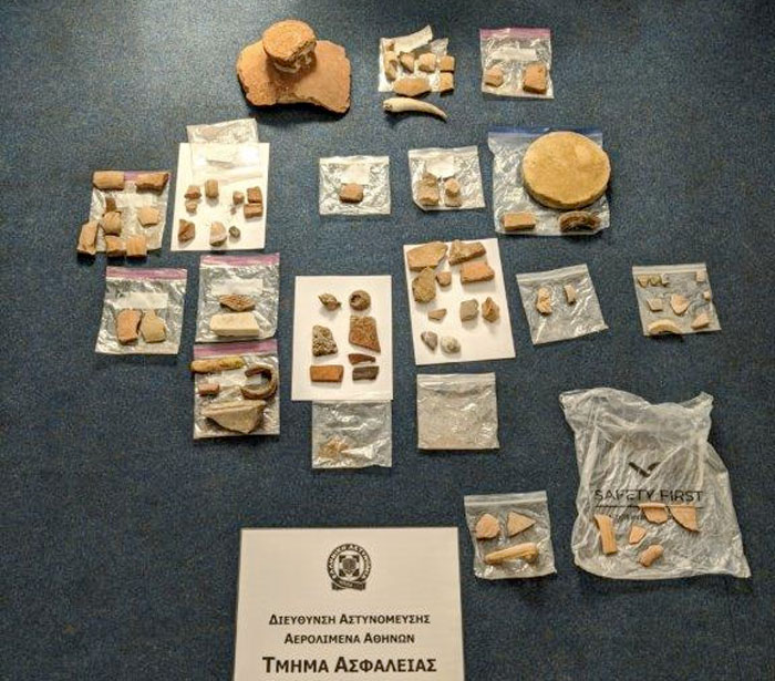 Σύλληψη δύο ατόμων στον Διεθνή Αερολιμένα Αθηνών