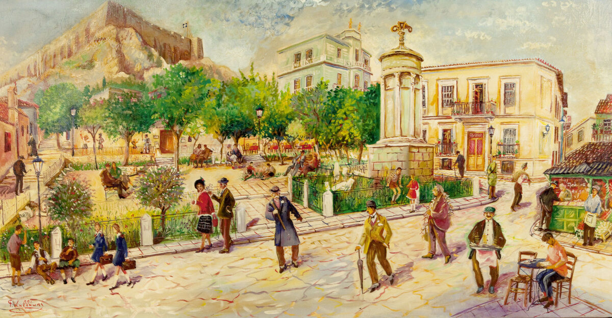 Μνημείο Λυσικράτους (φωτ.: ΥΠΠΟΑ).