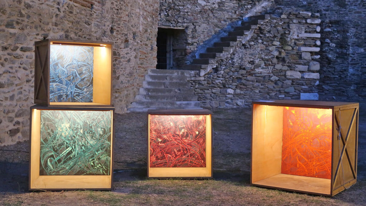 «Εντός ορίων» στο Επταπύργιο