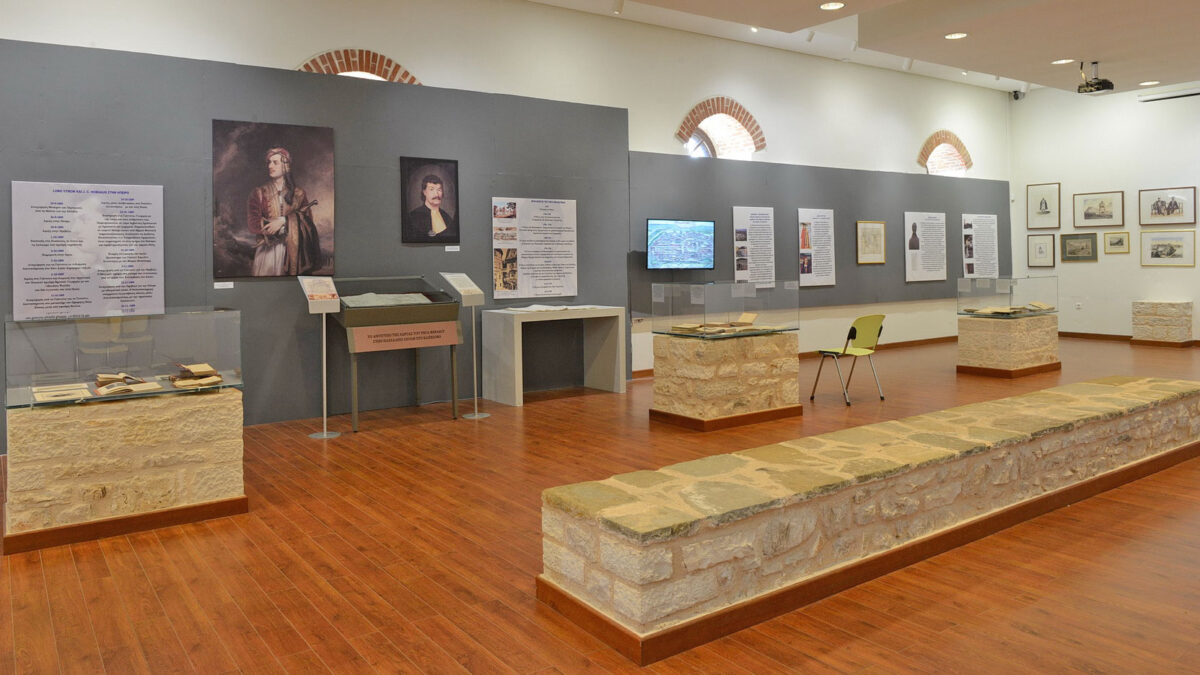 «Το μουσείο πάει σχολείο» με την ΕΦΑ Ιωαννίνων