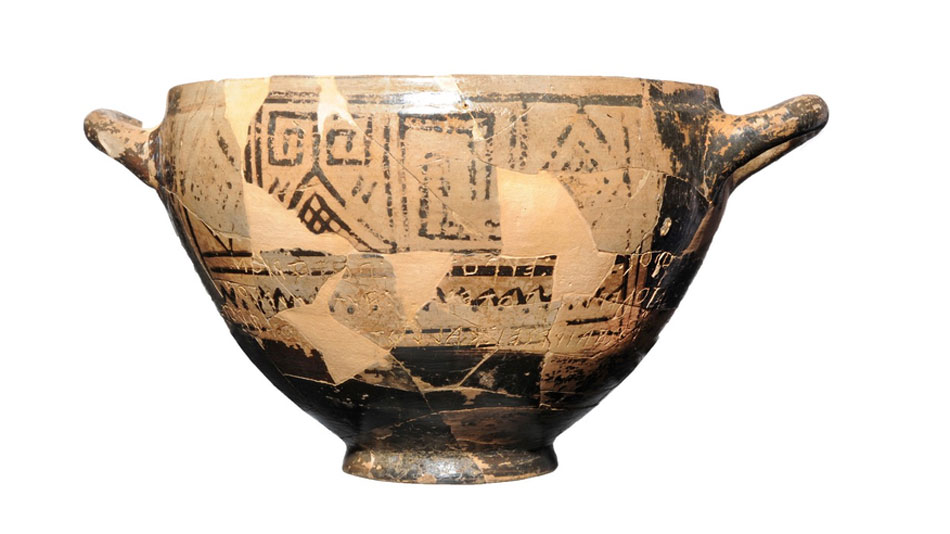 Τουλάχιστον τρεις ενήλικες ήταν θαμμένοι στον Τάφο του Κυπέλλου του Νέστορα