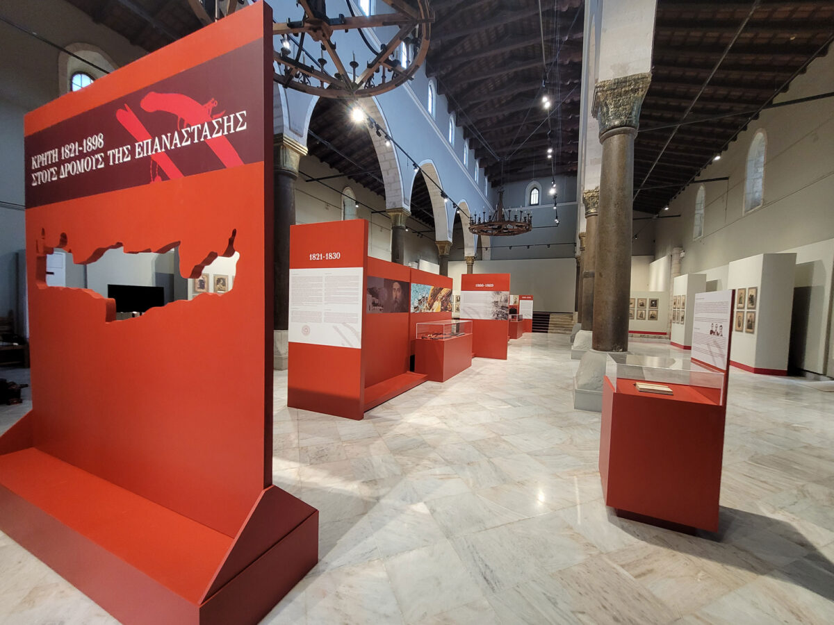 Άποψη της έκθεσης που θα παρουσιαστεί στη Βασιλική του Αγίου Μάρκου.