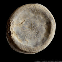 ΕΦΑ Ιωαννίνων: «Λεπτομέρειες» με άρωμα γυναίκας