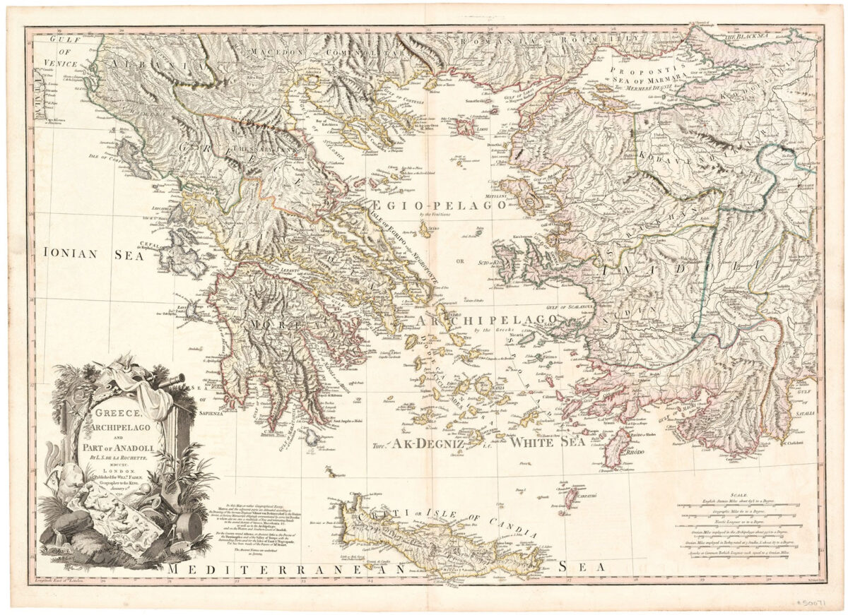 Χάρτης της Ελλάδος, του Αρχιπελάγους και μέρους της Ανατολής, Λονδίνο 1790. Συλλογή ΜΙΕΤ.