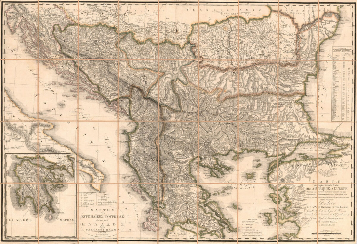 Χάρτης της Ευρωπαϊκής Τουρκίας, πάλαι μεν Ελλάδος..., Τεργέστη 1811. Princeton University, Firestone Library.