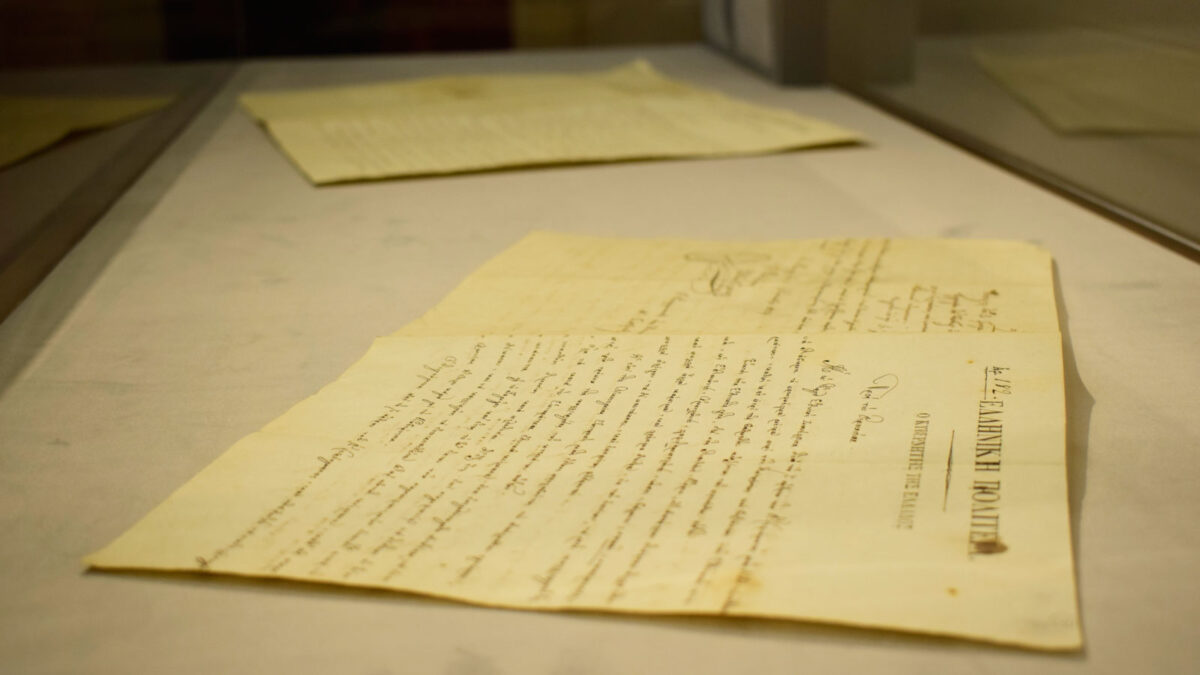 Εικόνες και λέξεις για το 1821 στο Μουσείο Μακεδονικού Αγώνα