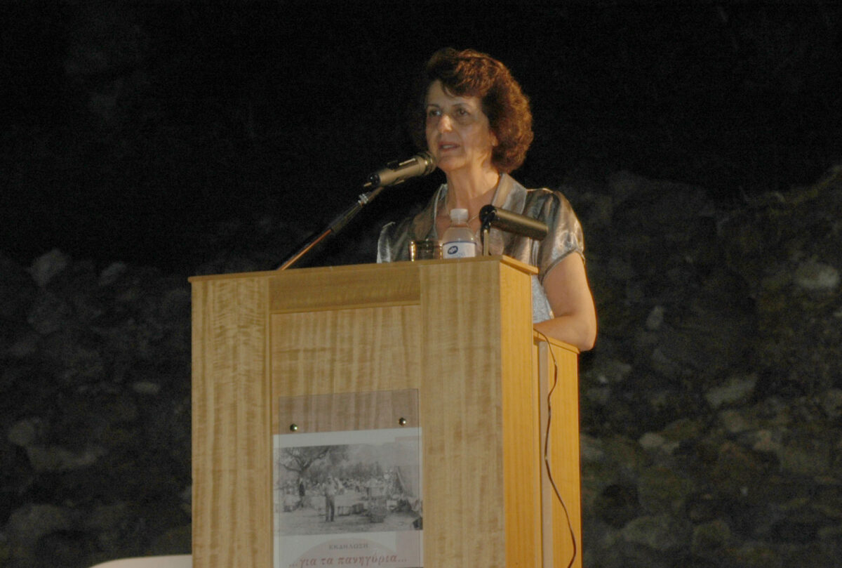 Η Αιμιλία Μπακούρου (πηγή εικόνας: ΕΦΑ Λακωνίας).