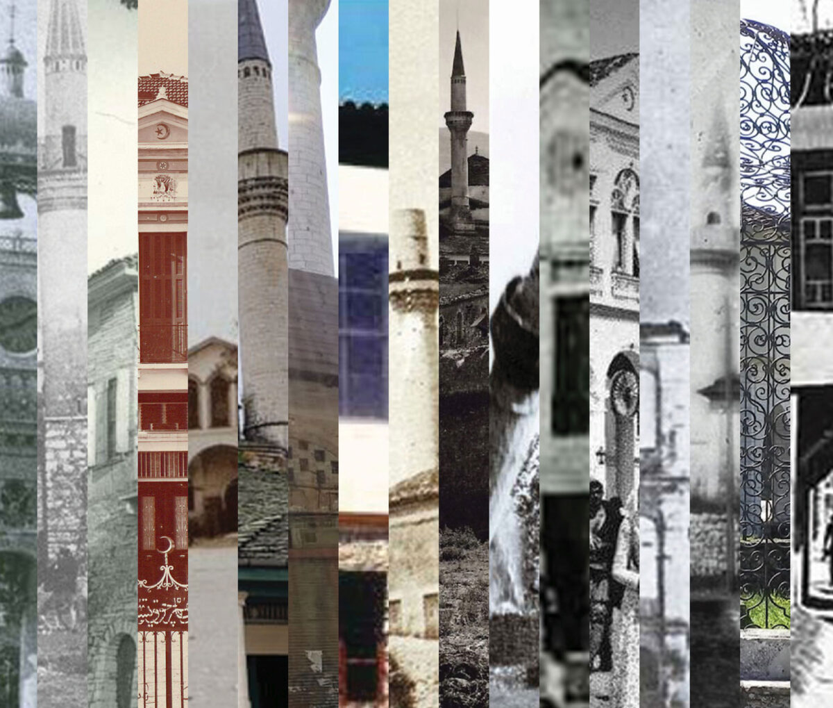 (Α)όρατες πόλεις