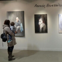 Παράταση για τον διαγωνισμό ζωγραφικής στη μνήμη του Λ. Βενετούλια