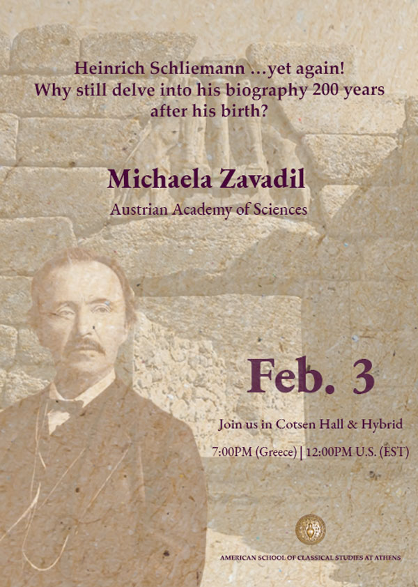 Ψηφιακή έκθεση για τα 200 χρόνια από τη γέννηση του Σλήμαν