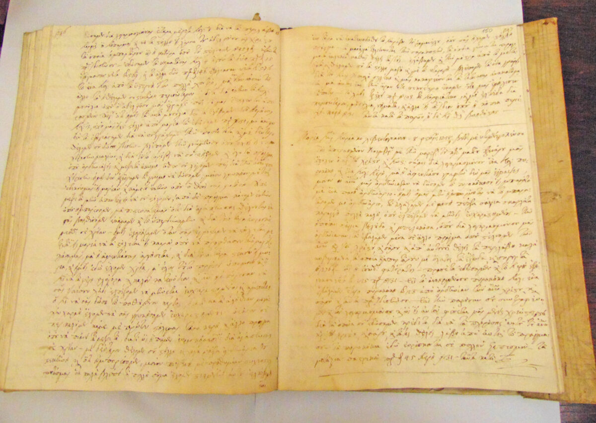 Bιβλίο αλληλογραφίας του εμπορικού οίκου Σελέκη-Σάρου, Βενετία (1727) (φωτ.: ΑΠΕ-ΜΠΕ / Κατερίνα Κορρέ).