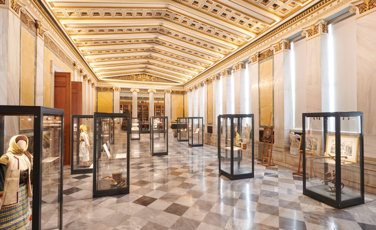 Ακαδημία Αθηνών, άποψη του εκθεσιακού χώρου.