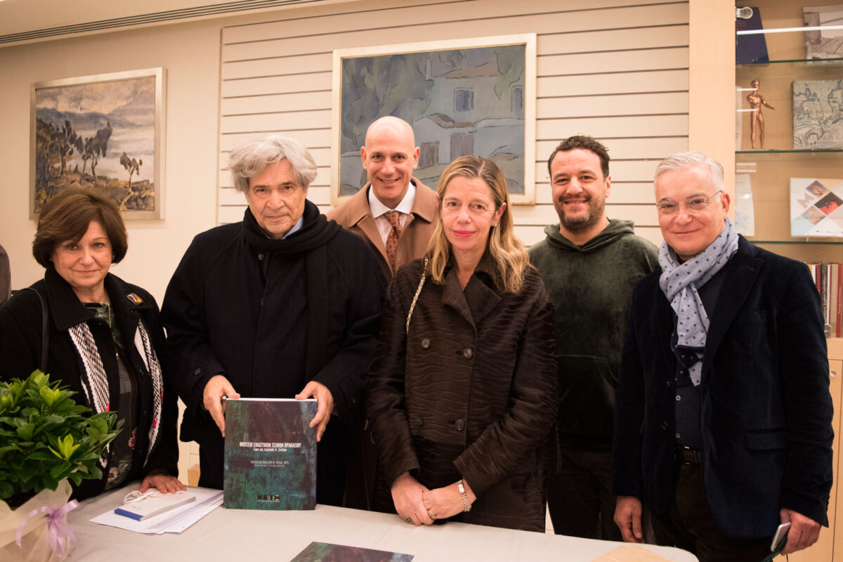 Στιγμιότυπο από την παρουσίαση του τόμου (φωτ. Ολυμπιάνα Μηλιάκη).