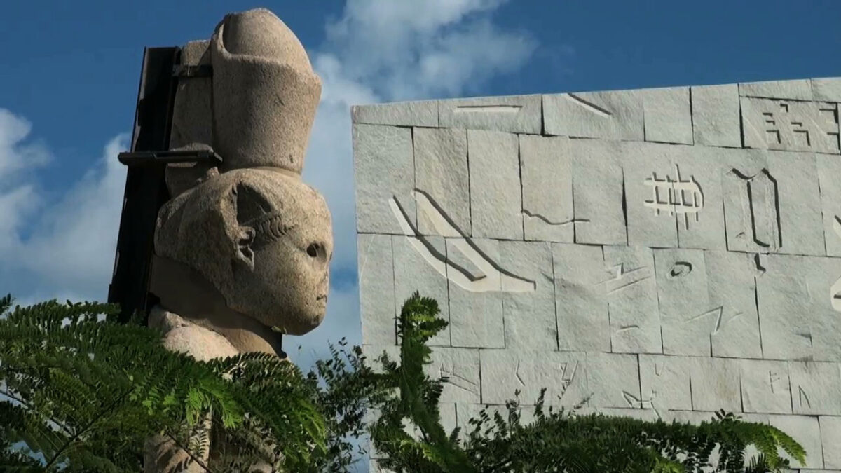 Στιγμιότυπο από την ταινία «The moving statues of Alexandria» (Γαλλία, 2016, 35’).