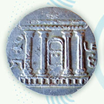 Αρχαιολόγοι βρήκαν ασημένιο νόμισμα 1.900 ετών στο Ισραήλ