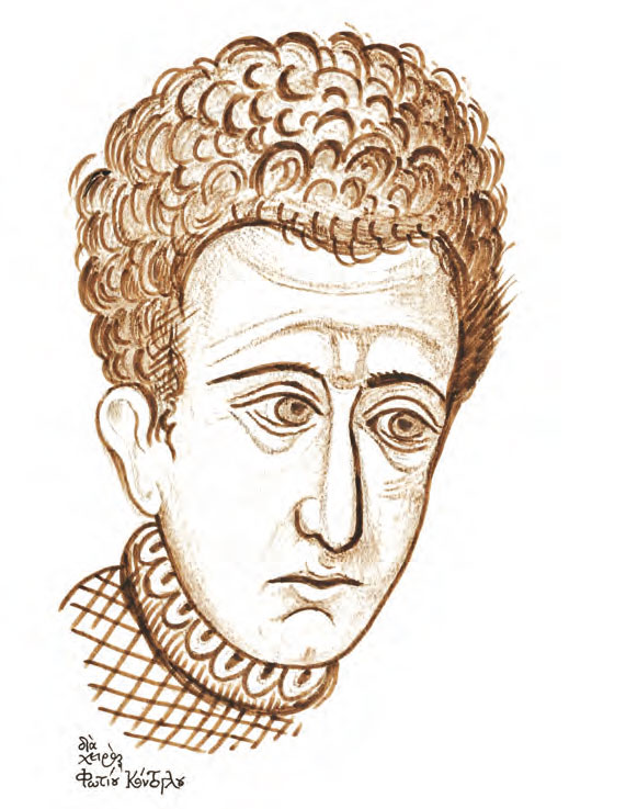 «Επίσκεψις Φώτη Κόντογλου»