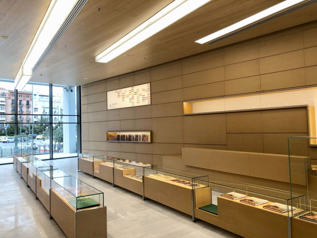 Το πωλητήριο της Εθνικής Πινακοθήκης (φωτ.: ΥΠΠΟΑ).