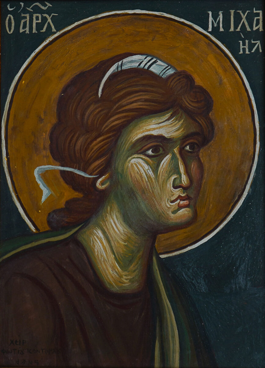 Φ. Κόντογλου, «Αρχάγγελος Μιχαήλ», 1956. Αυγοτέμπερα σε ξύλο. Πηγή εικόνας: Ιστορικό Αρχείο – Μουσείο Ύδρας.