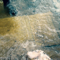 Επιτύμβια στήλη στην κοίτη του Άραχθου