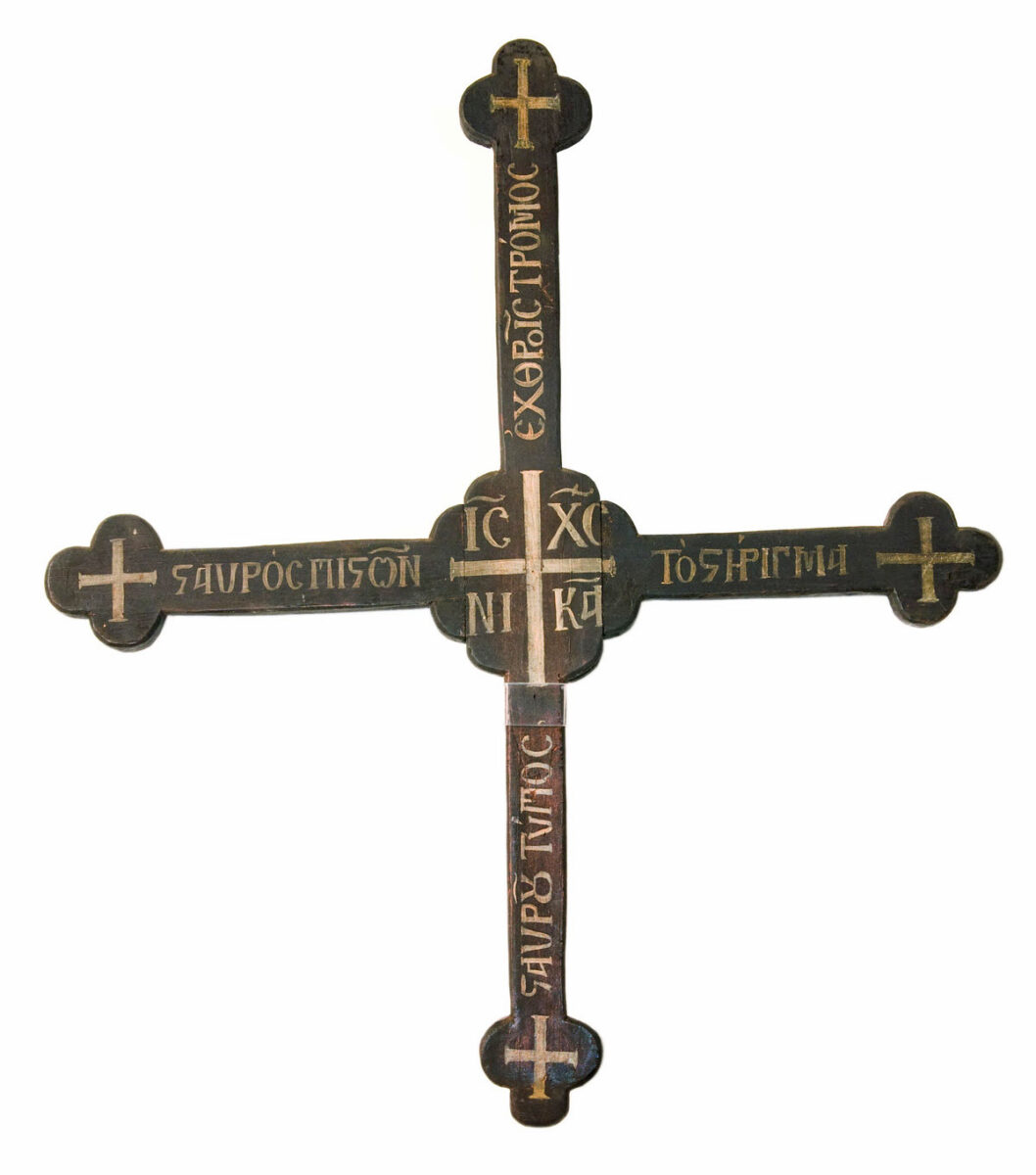 Σταυρός του Ανδρέα Μιαούλη (πηγή εικόνας: Εθνικό Ιστορικό Μουσείο).