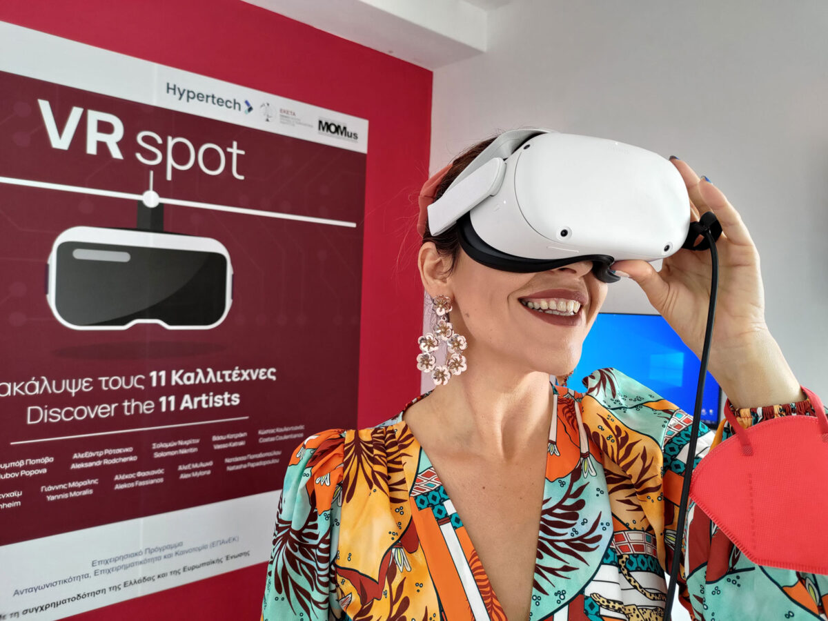Το VR spot, το σημείο που θα προμηθεύεται δηλαδή ο επισκέπτης τη μάσκα εικονικής πραγματικότητας και τα τηλεχειριστήρια, θα είναι διαθέσιμο στο κοινό το φθινόπωρο του 2022 (πηγή εικόνας: MOMus).