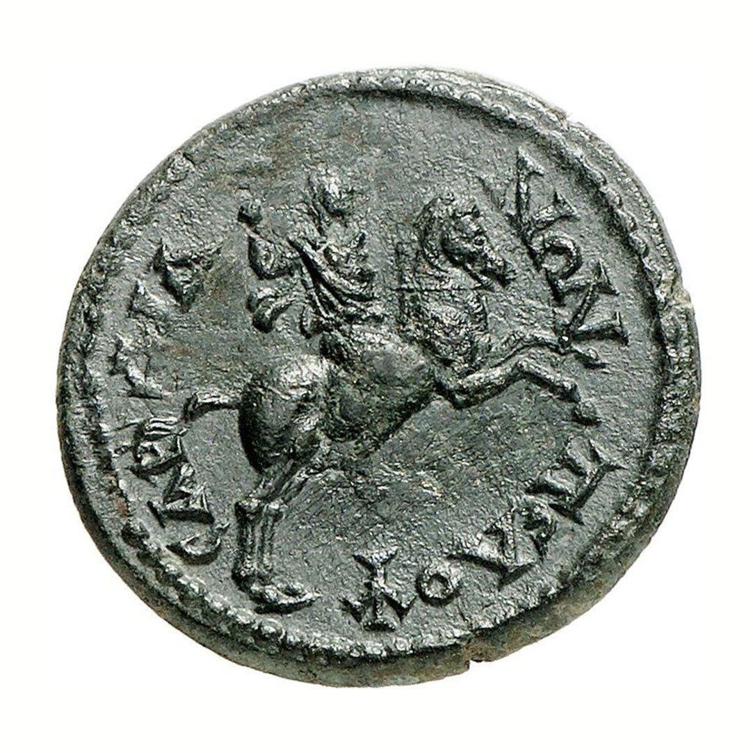 Χάλκινο νόμισμα, Σάρδεις στο όνομα της Μαρκιανής, αδελφής του Τραϊανού, 112(;) μ.Χ. Νομισματική Συλλογή ΚΙΚΠΕ. Ο Πέλοπας έφιππος.