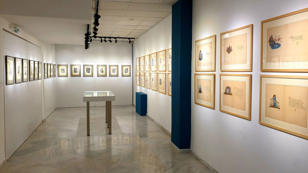 Άποψη της έκθεσης (πηγή εικόνας: Δημοτική Πινακοθήκη Λάρισας-Μουσείο Γ.Ι. Κατσίγρα).