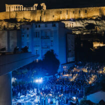 Πανσέληνος του Αυγούστου στο Μουσείο Ακρόπολης