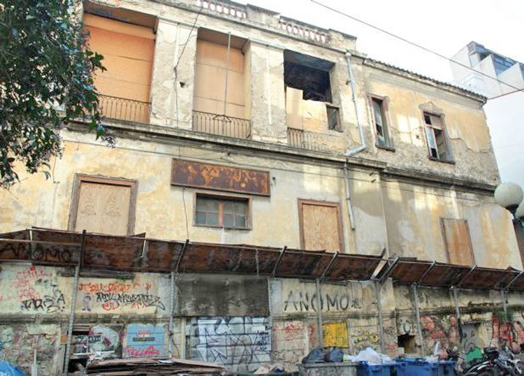 Αποκαθίσταται το κτήριο του «Ελληνικού Ωδείου»