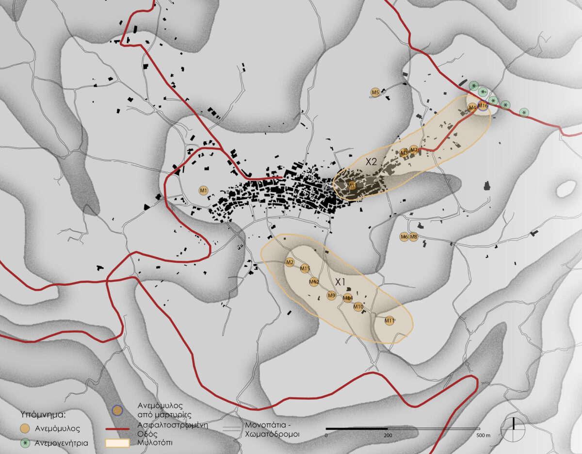 Χάρτης 1: Θέσεις ανεμόμυλων Μεσσαριάς. Πηγή: Προσωπικό αρχείο.