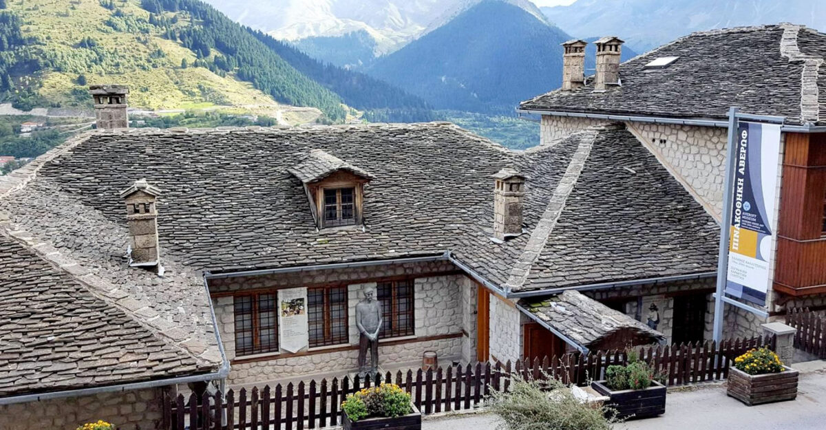 Η Πινακοθήκη Αβέρωφ (φωτ.: ΥΠΠΟΑ).