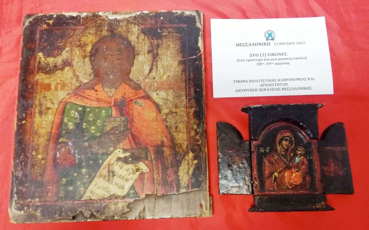 Επρόκειτο περί φορητής ρωσικής εικόνας που χρονολογείται στον 18ο και 19ο αιώνα και απεικονίζει τον Άγιο Παντελεήμονα (φωτ.: Ελληνική Αστυνομία).