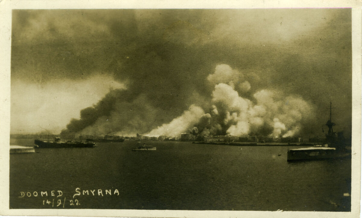 Η Σμύρνη καίγεται, 14 Σεπτεμβρίου 1922. Συλλογή Λουκά Π. Χριστοδούλου.