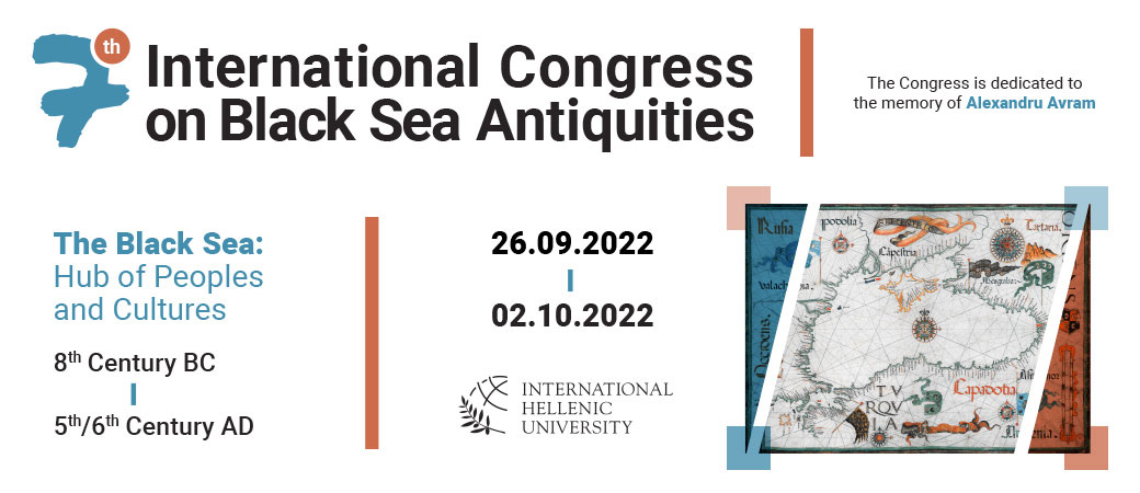 Στην Ελλάδα, διεθνές συνέδριο για τη Μαύρη Θάλασσα στην αρχαιότητα