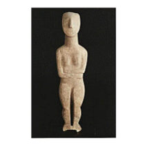 Υπερψηφίστηκε από τη Βουλή η συμφωνία για τις κυκλαδικές αρχαιότητες