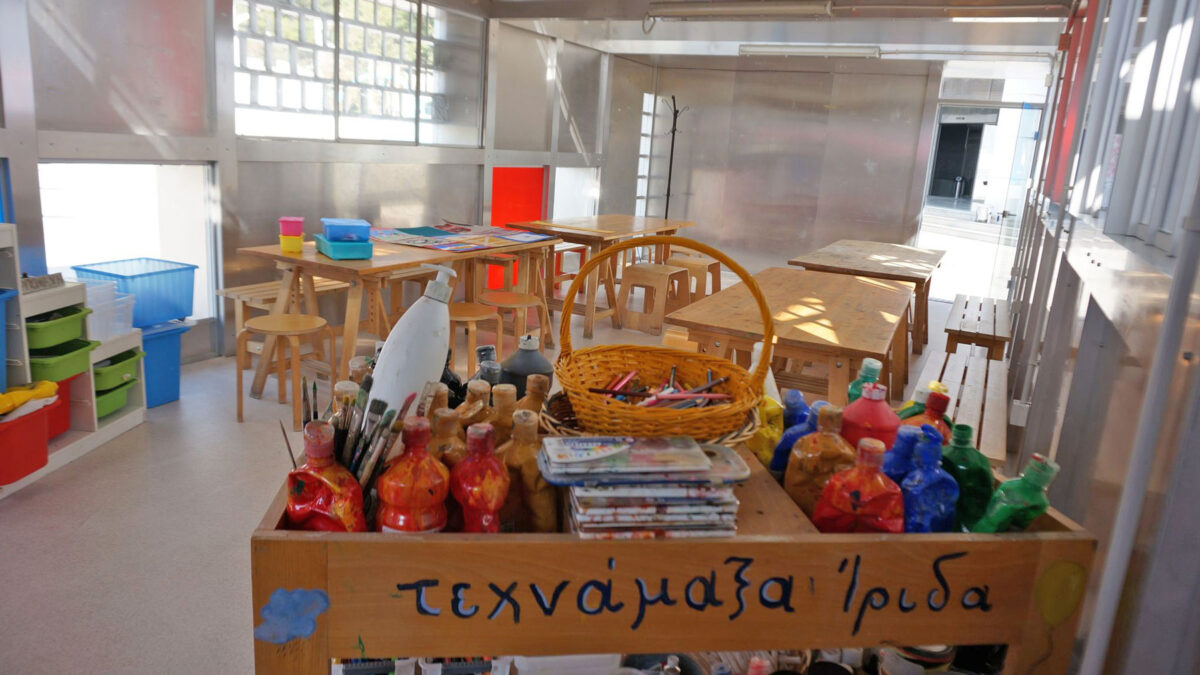 Τελλόγλειο: εικαστικά εργαστήρια για παιδιά