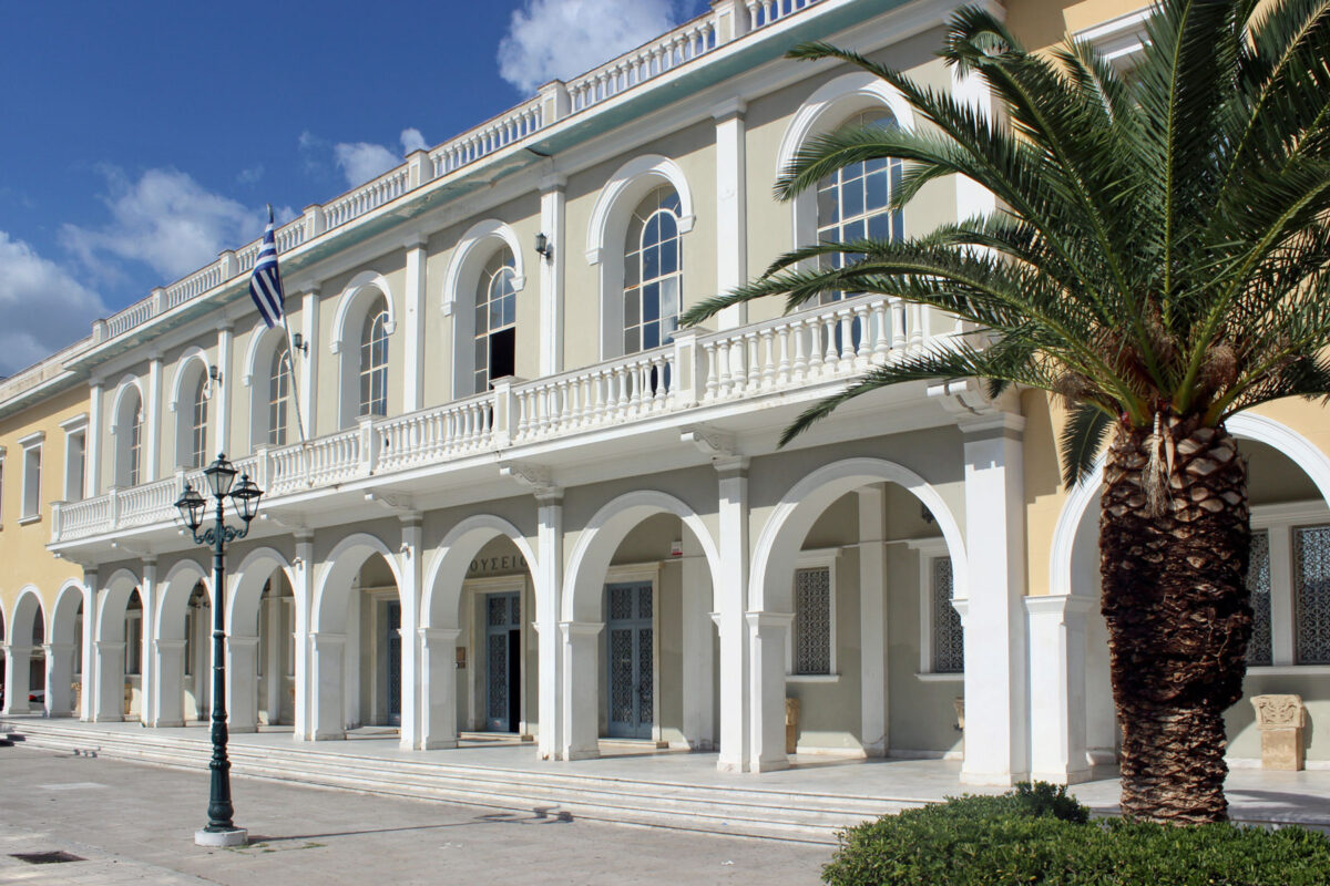 Το Μουσείο Ζακύνθου (φωτ.: Βικιπαίδεια).