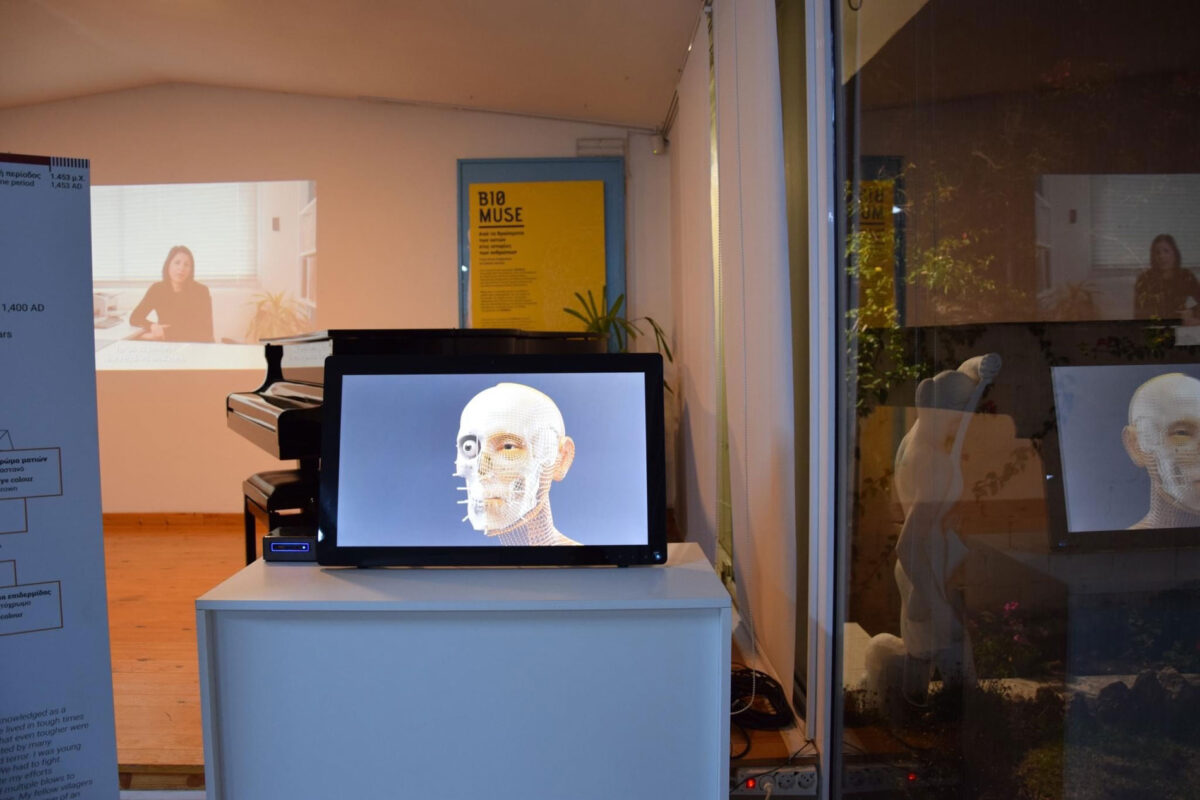 Από την έκθεση στο Καλογεροπούλειο Ίδρυμα (πηγή εικόνας: ΑΠΕ-ΜΠΕ). 