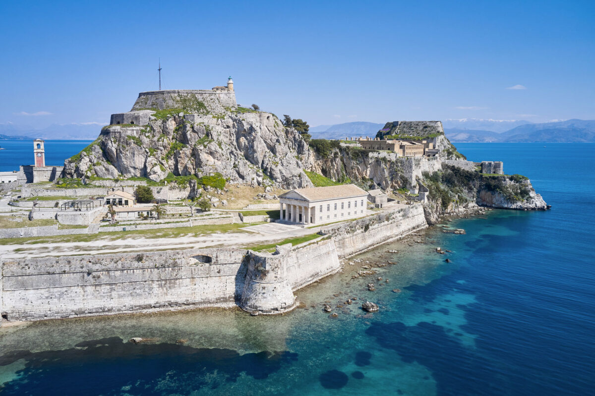 Ανάδειξη των οχυρωματικών μνημείων της Παλιάς Πόλης της Κέρκυρας