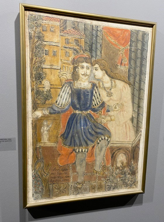 «Θησαυροί Ζωγραφικής» από τη Ρόδο στην Καλαμάτα