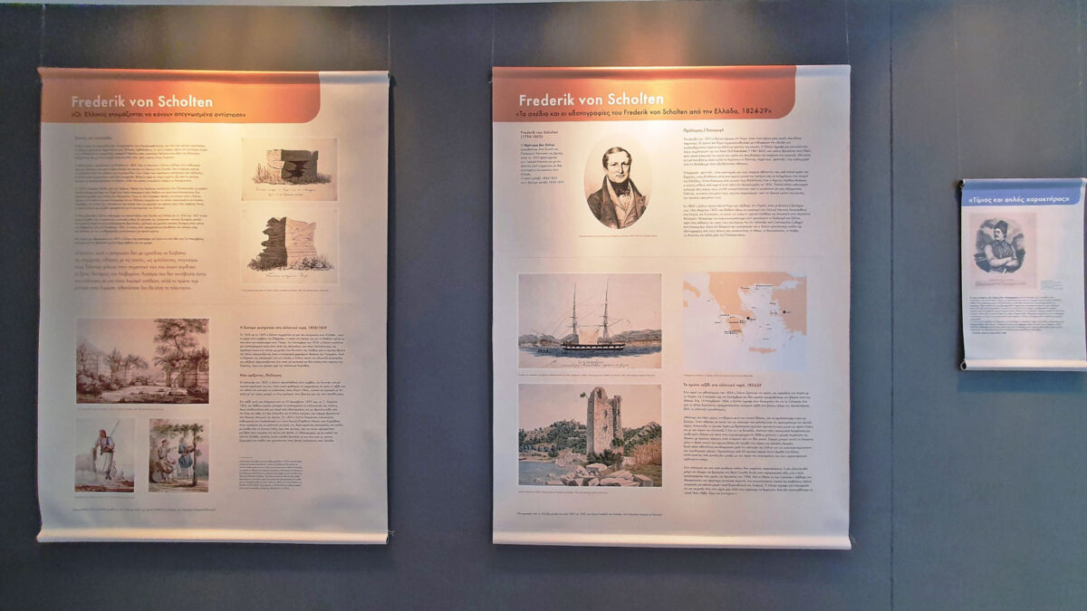 Δύο εκθέσεις με την κοινή ονομασία «The Nordics» παρουσιάζονται στο Αρχαιολογικό Μουσείο Καβάλας (πηγή εικόνας: ΑΠΕ-ΜΠΕ).
