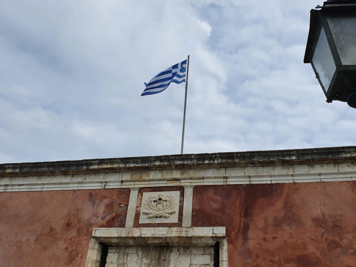 Στο Παλαιό Φρούριο της Κέρκυρας (πηγή εικόνας: ΑΠΕ-ΜΠΕ).