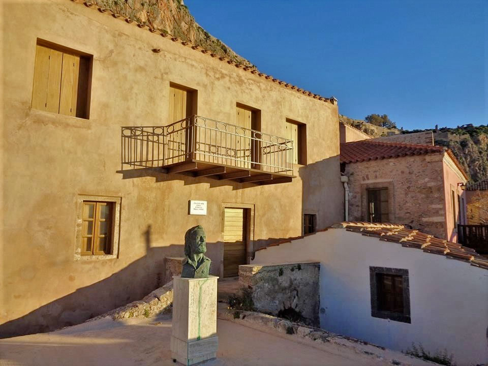 Μουσείο η οικία του Γιάννη Ρίτσου στη Μονεμβασιά