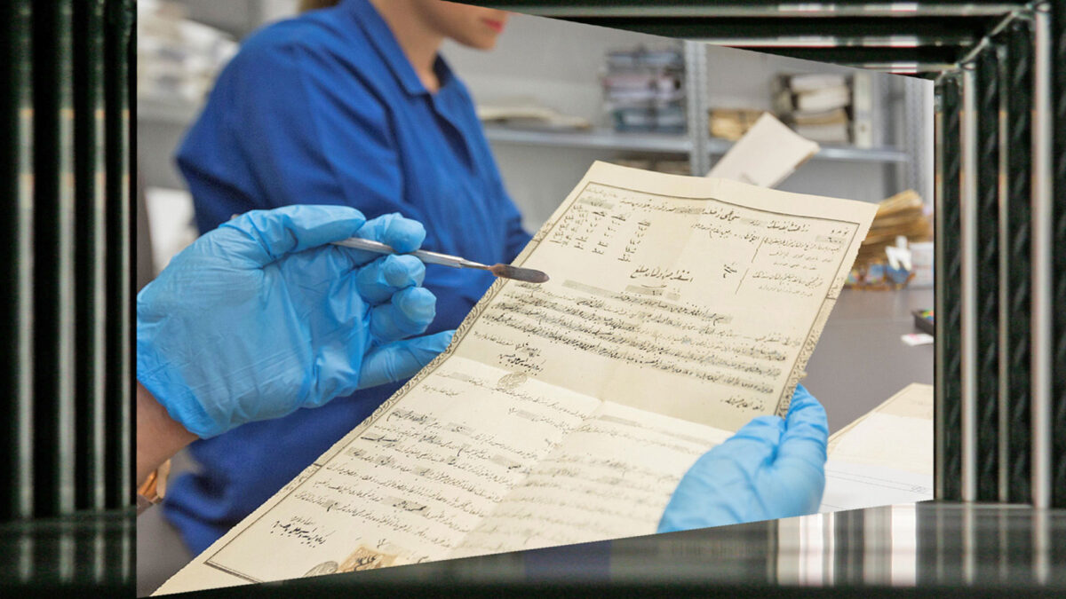 Αρχές διατήρησης αρχειακού υλικού