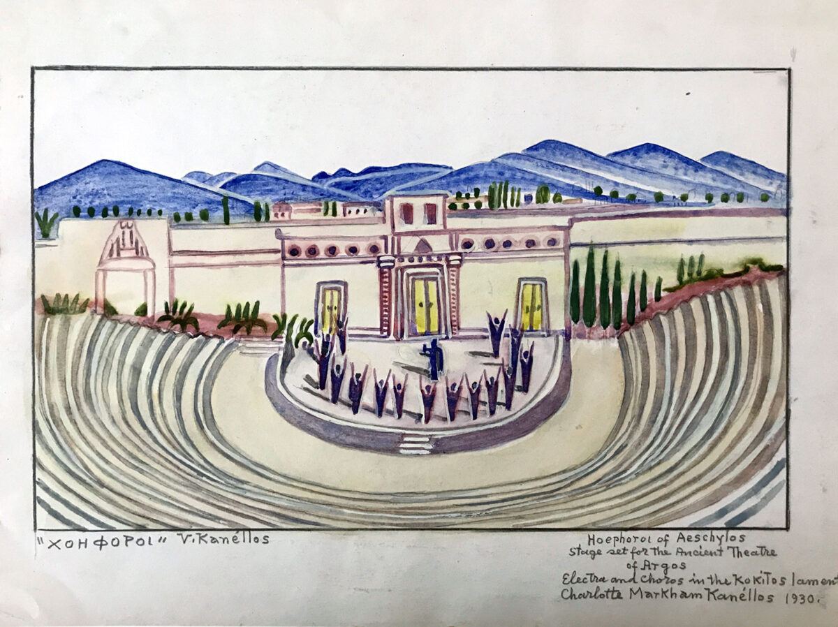 Σκηνογραφικό σκίτσο για τις «Χοηφόρες», προορισμένο για ανέβασμα του έργου στο Αρχαίο Θέατρο του Άργους, Βάσσος Κανέλλος 1930. Συλλογή Κώστα Λυκίδη.